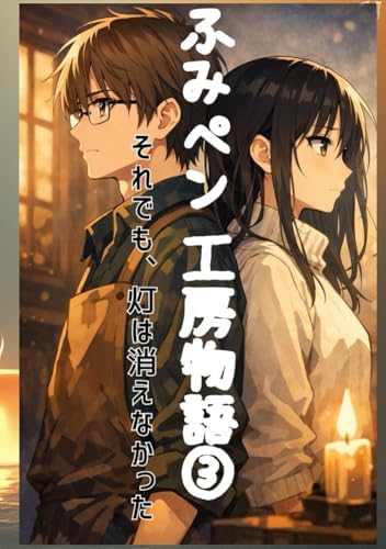 Amazon.com: トップ・シークレット(1) この任務、すべてが秘密で超